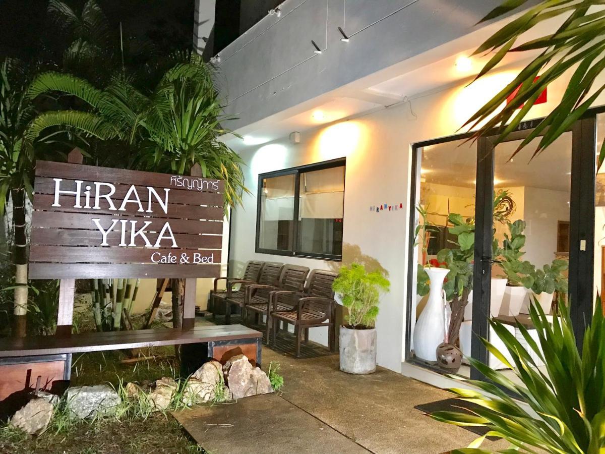 サムイ島 Hiranyika Cafe & Bedホステル エクステリア 写真