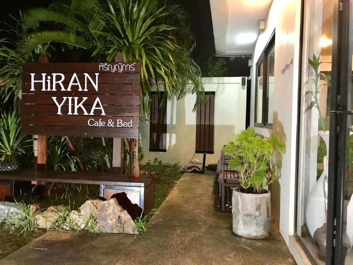 サムイ島 Hiranyika Cafe & Bedホステル エクステリア 写真
